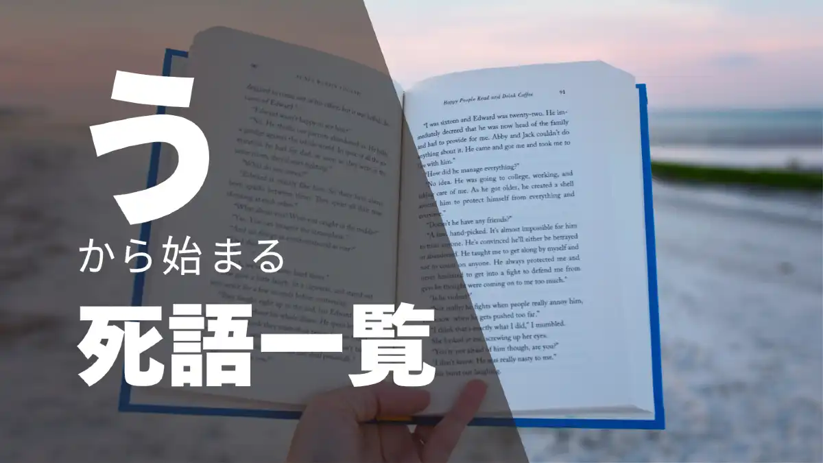 銀魂」で銀さん＆２０１０年は坂本ＹＥＡＲ＆唐突に８０訓の加筆修正 | 読書とジャンプ -