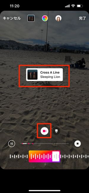 インスタストーリーの背景変更方法から魅せるテクニックまで！おすすめアプリも紹介AIQサービス紹介