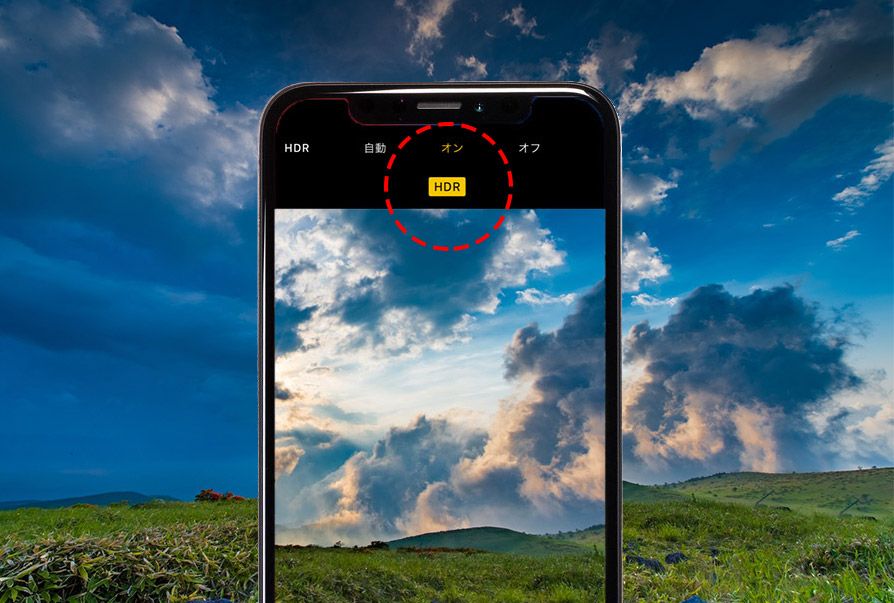 iPhoneやAndroidで写真や画像を合成する方法！Canvaなら簡単