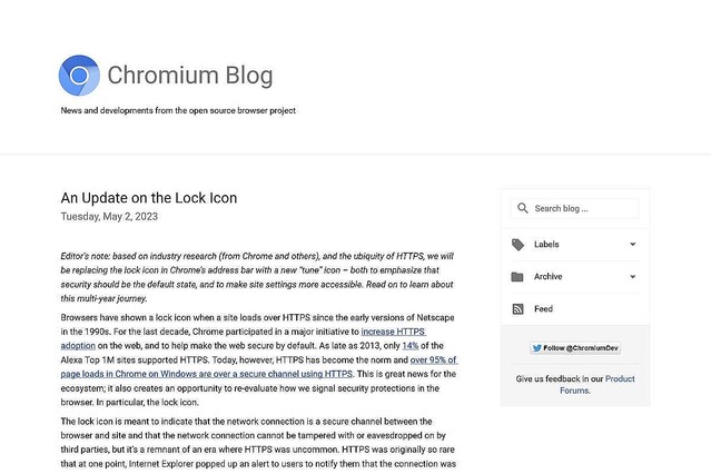 城ドラ 装備によって強さは変わる？装備の意味について解説 城とドラゴン
