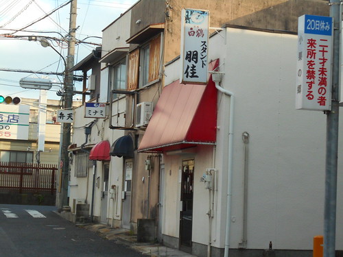 信太山新地の専門求人NO.1！｜【小町ネット】