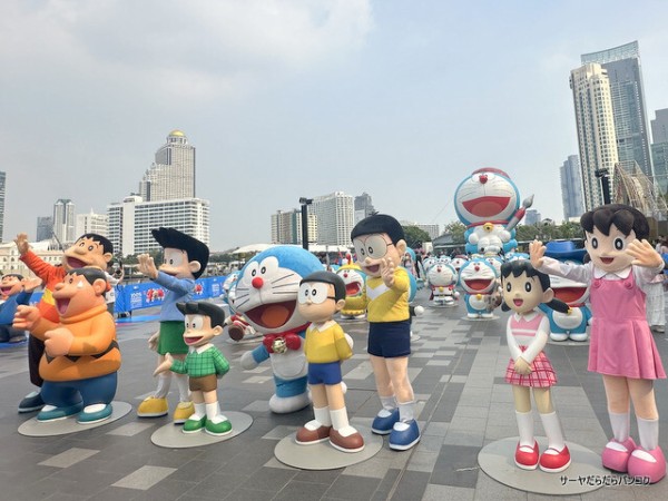 DRAGON BALL HEROES RISE ASIA TOUR in THAILANDKlook