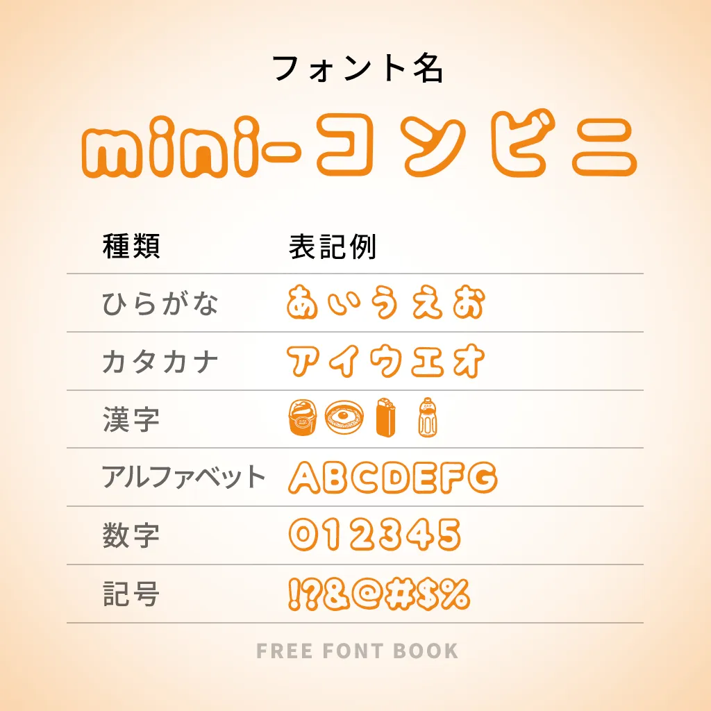 トイ・ストーリーイラストフリー素材透過、PNG画像、ベクトル、PSDと無料ダウンロード Pngtree