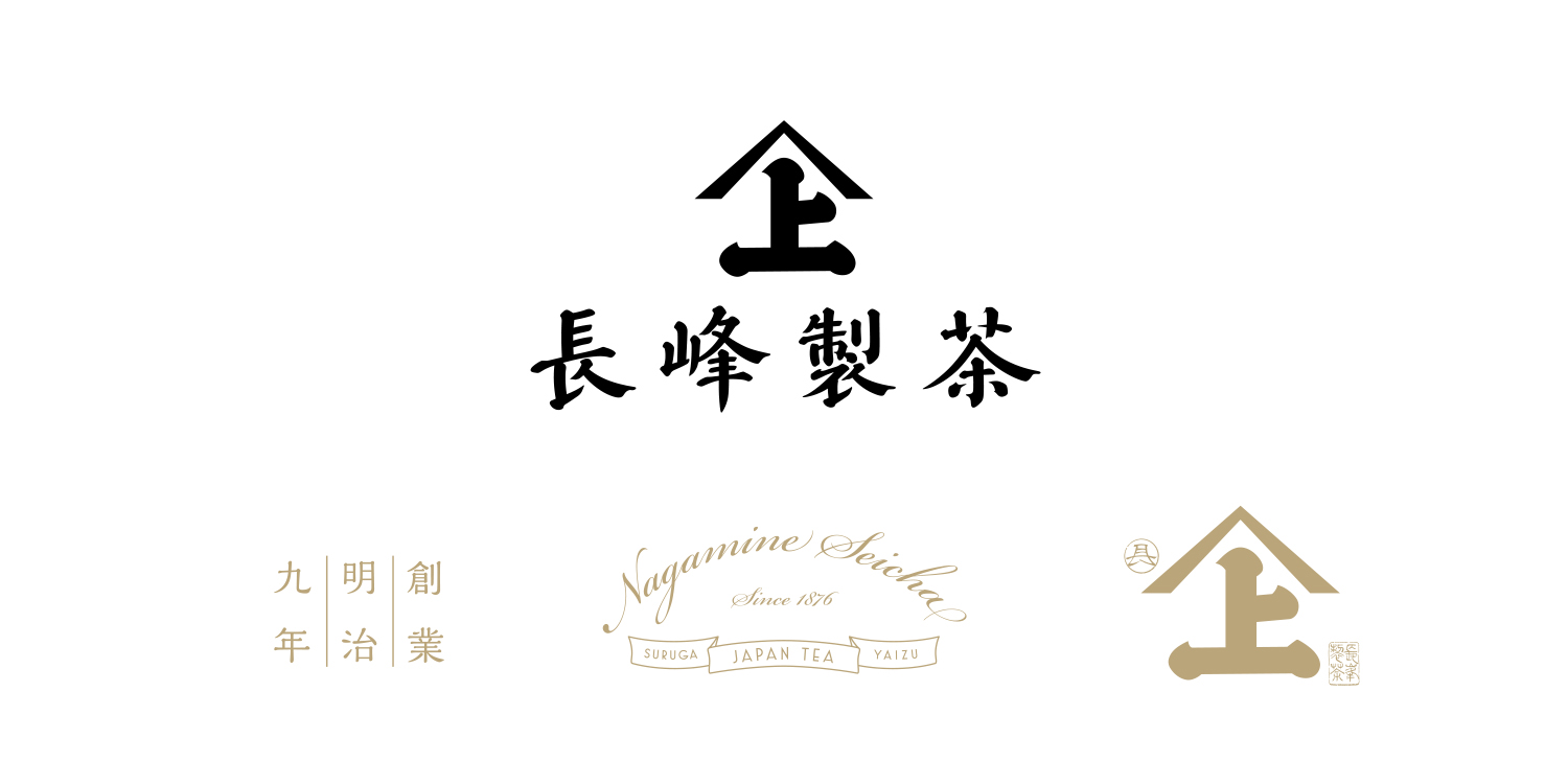 nemo_slowお茶ブランドのビジュアルの試みです。お茶の葉と白梅をモチーフにしています。シンボルマークをひっくり返すと梅のように見えるデザインを目指しました。This is a visual for a Japanese tea brand. The motif is teaInstagram