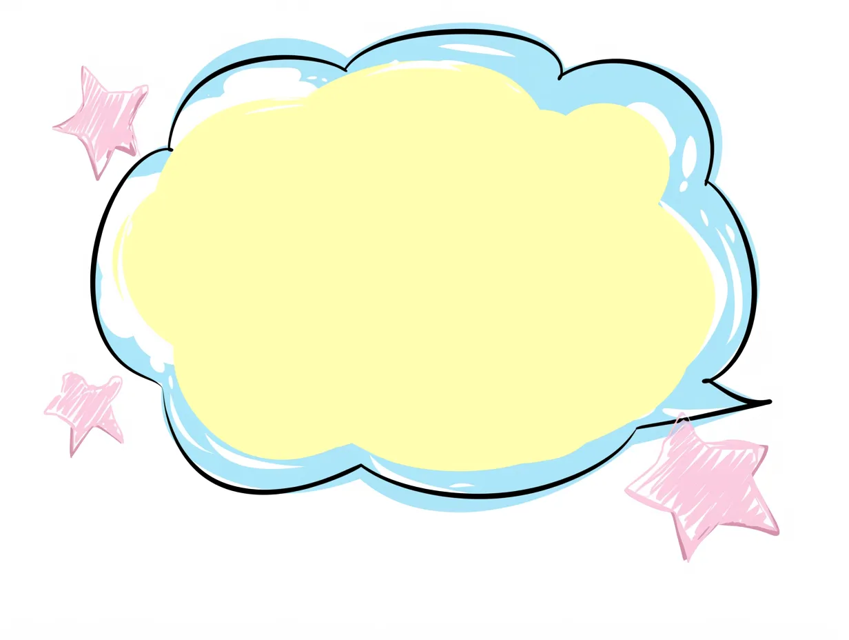 吹き出しかわいい手描きの無料素材「てがきっず」保育園・小学校・介護施設にぴったりのフリー素材イラスト