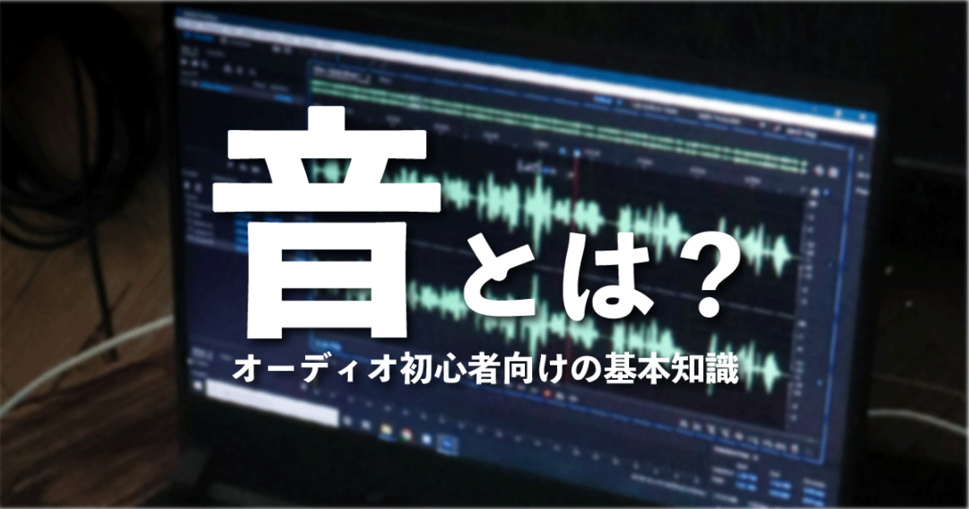 合成撮影の背景はなぜ「緑色」？赤や黄色じゃダメな理由 グリーンバック
