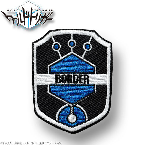 ワールドトリガー 部隊エンブレムマークワッペンファッション・アクセサリーアニメグッズ・おもちゃならプレミアムバンダイバンダイナムコグループの公式通販サイト