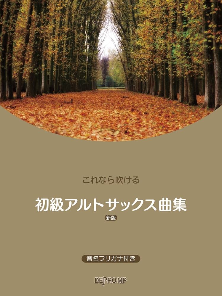 ◆ STARS展限定◆奈良美智 ジグソーパズル ミスムーンライト　新品未使用