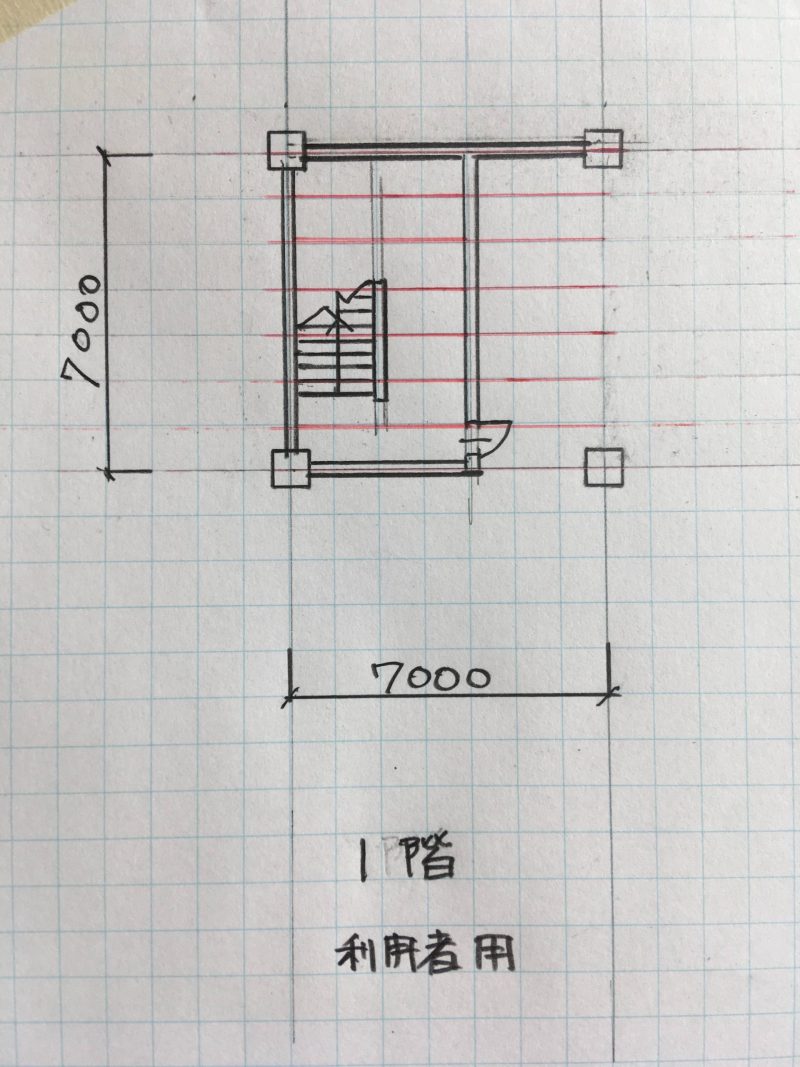 平 改めて・階段 破断線、方向線sankiue 建築ＣＡＤ検定2級のお勉強