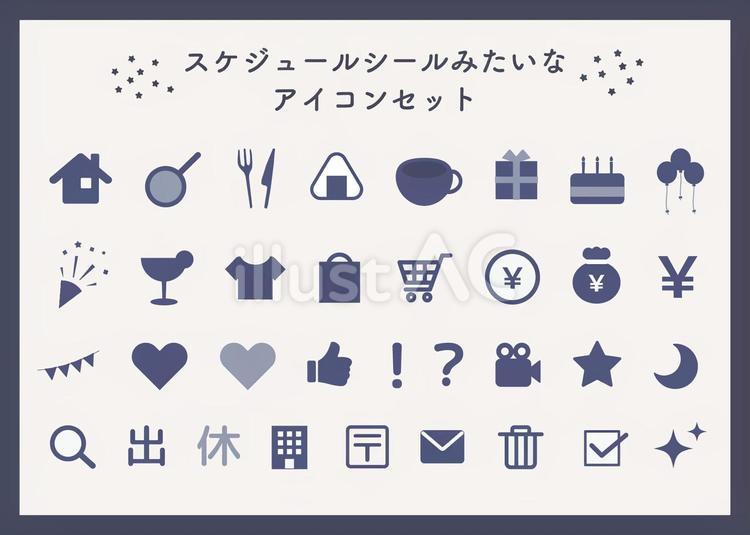 27,014,500点を超えるデザインのイラスト素材、ロイヤリティフリーのベクター素材グラフィックスとクリップアート - iStockデザイナー, クリエイティブ, ビジネス