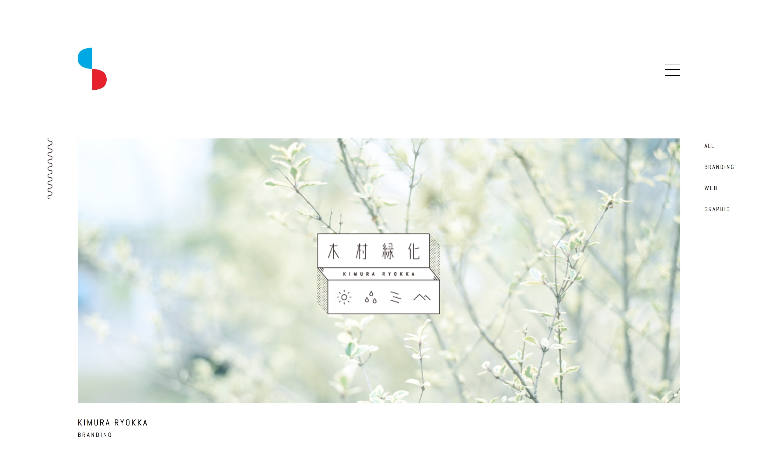 実例あり 建設会社のホームページ必須コンテンツはこれ！他社と差がつくポイントは