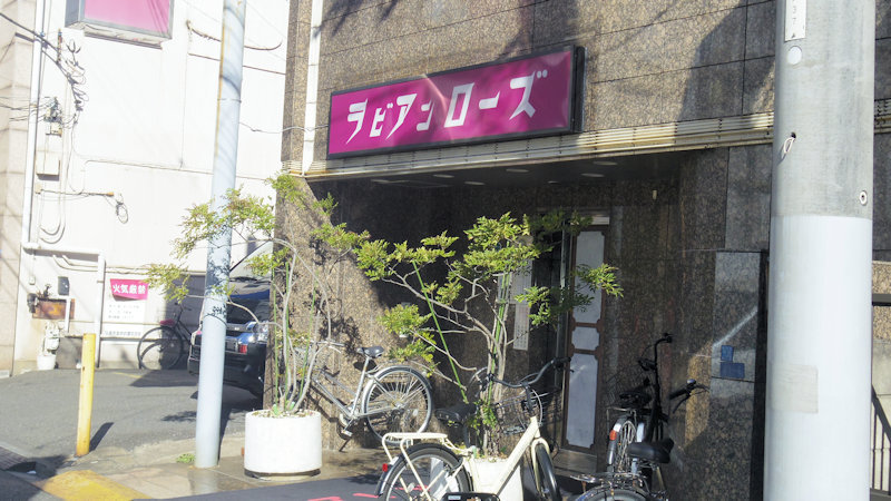 吉原でNSができるお店はココ！おすすめ10店舗を徹底解説！ - 風俗おすすめ人気店情報