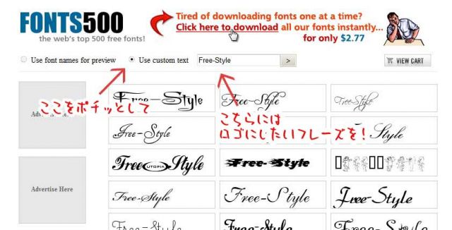 ロープフォント。航海アルファベットロープ手描き文字。アルファベットの活版印刷のヴィンテージ、ロープと文字列の書体無料ベクトル素材