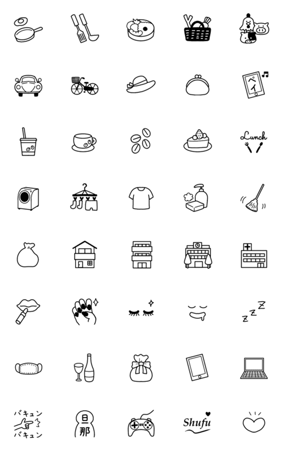 コピペOK! 可愛い絵文字と特殊顔文字・特殊記号まとめ♡かわいい組み合わせも紹介！fasme ファスミー