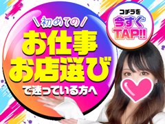 種子島で女遊びするためのナンパスポット7選！出会える女の子のタイプや声をかけるテクを紹介