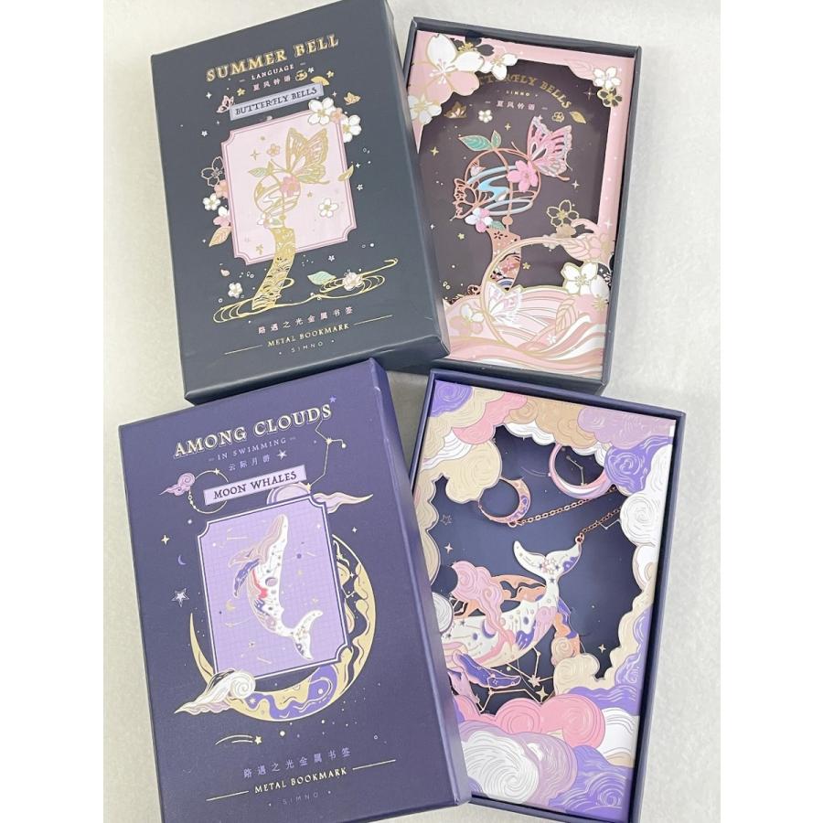 透明しおり3枚セット