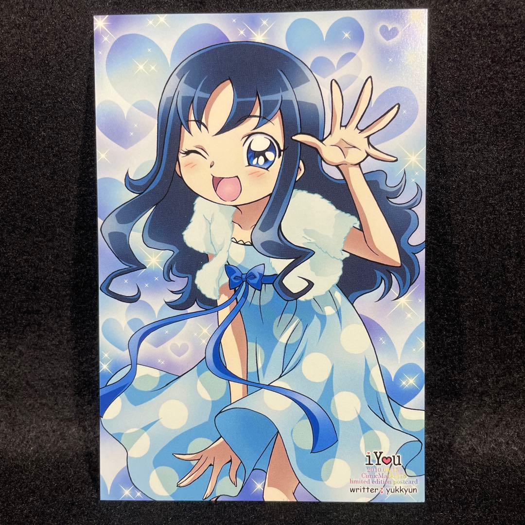 アシストサービスデータ制作ガイドアクリルグッズの達人