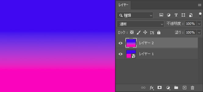 2025 Photoshopで境界線をぼかすには？画像やテキストをぼかす方法を解説キャド研