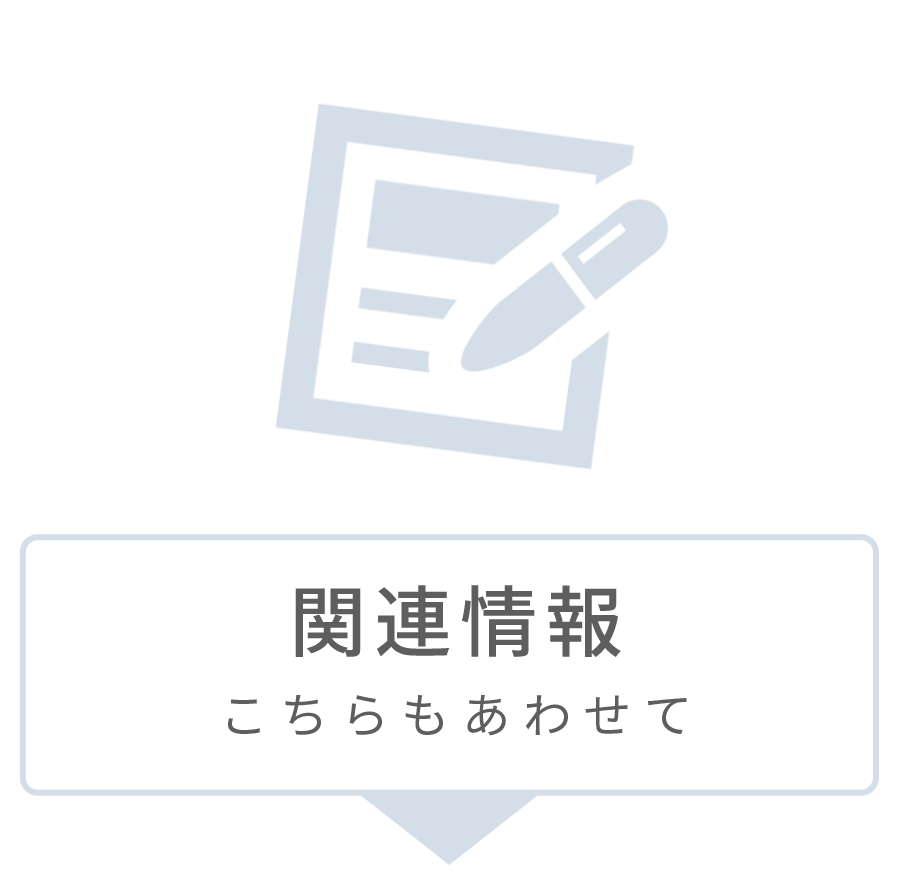 エステサロンのDMに同封する化粧品のチラシを改善。表面と裏面を使い作成しました - ランサーズ