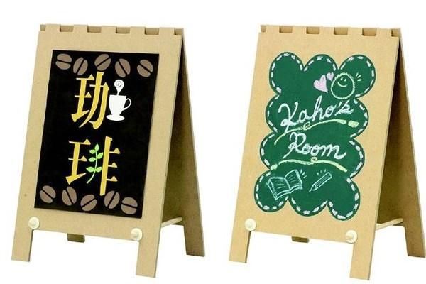 おしゃれなカフェ風看板の作り方 DIY Clip! ー暮らしに創る喜びを