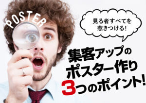 Canvaフォントが目立つ 最強の方法