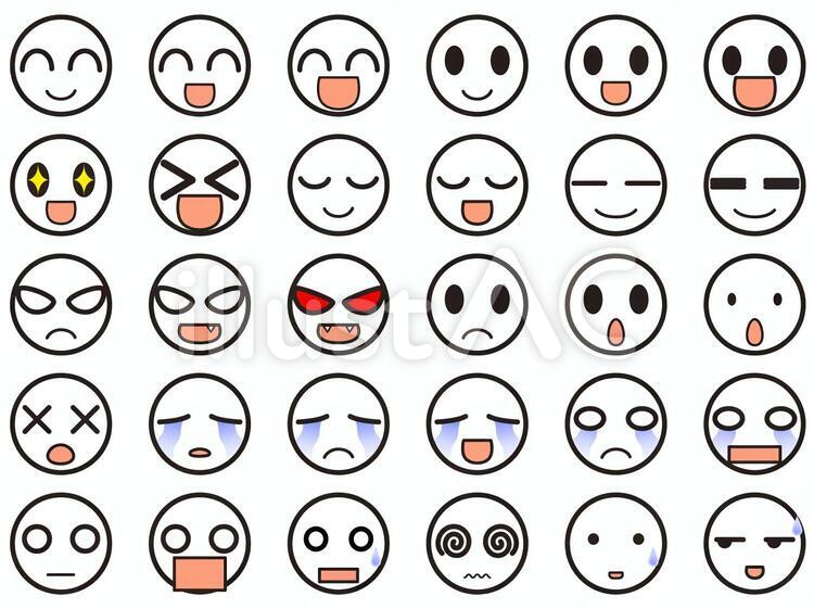 人の顔 平常心 のアイコン素材 - multiply LLC