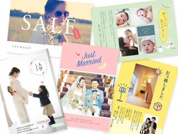 サービス設計がシンプルに 「MUFGカードアプリ」がリニューアルAXIS Webデザインの視点で、人間の可能性や創造性を伝えるメディア