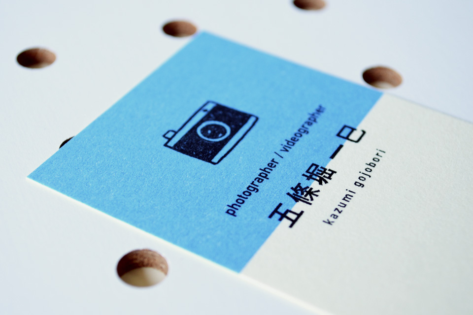 Photoshop フォトショップ で名刺を作成する方法と注意点を徹底解説