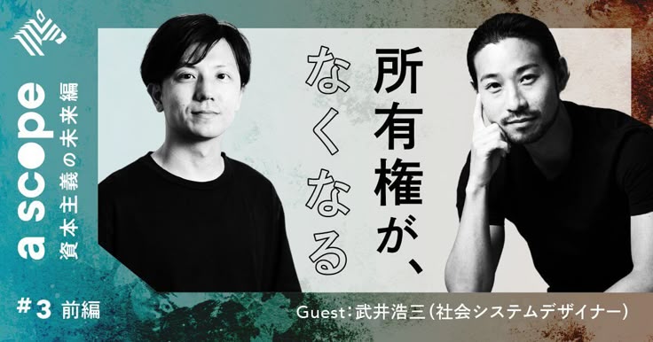 修正無制限！今にも動き出しそうなスタイリッシュなバナーを、現役デザイナーが制作しますバナー制作・バナーデザインの外注・代行ランサーズ
