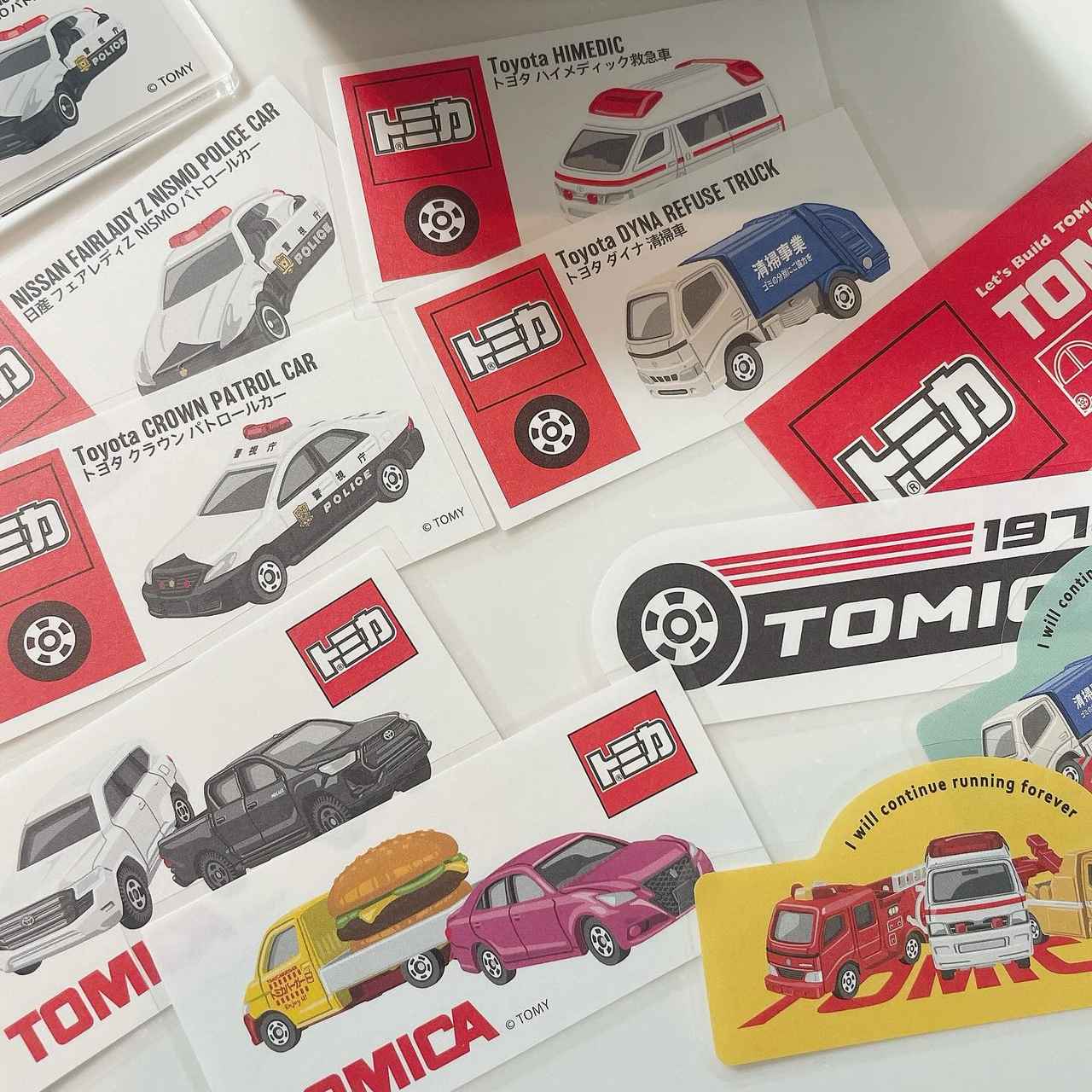 こりゃ争奪戦の予感ーーッッ！！ セリア 全部110円でここまで可愛い♡「トミカグッズ」 -ftn