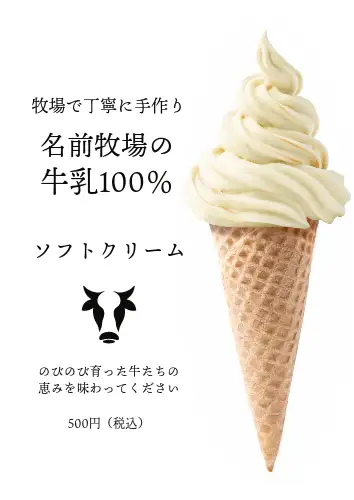 ポスターのレイアウトの基本とコツを解説！デザインの例もご紹介！ネット印刷通販なら東京カラー印刷