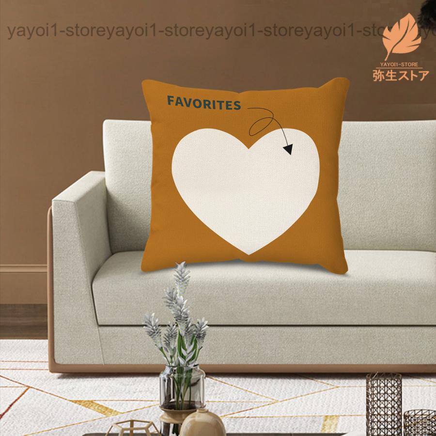 SOU・SOUの京座布団