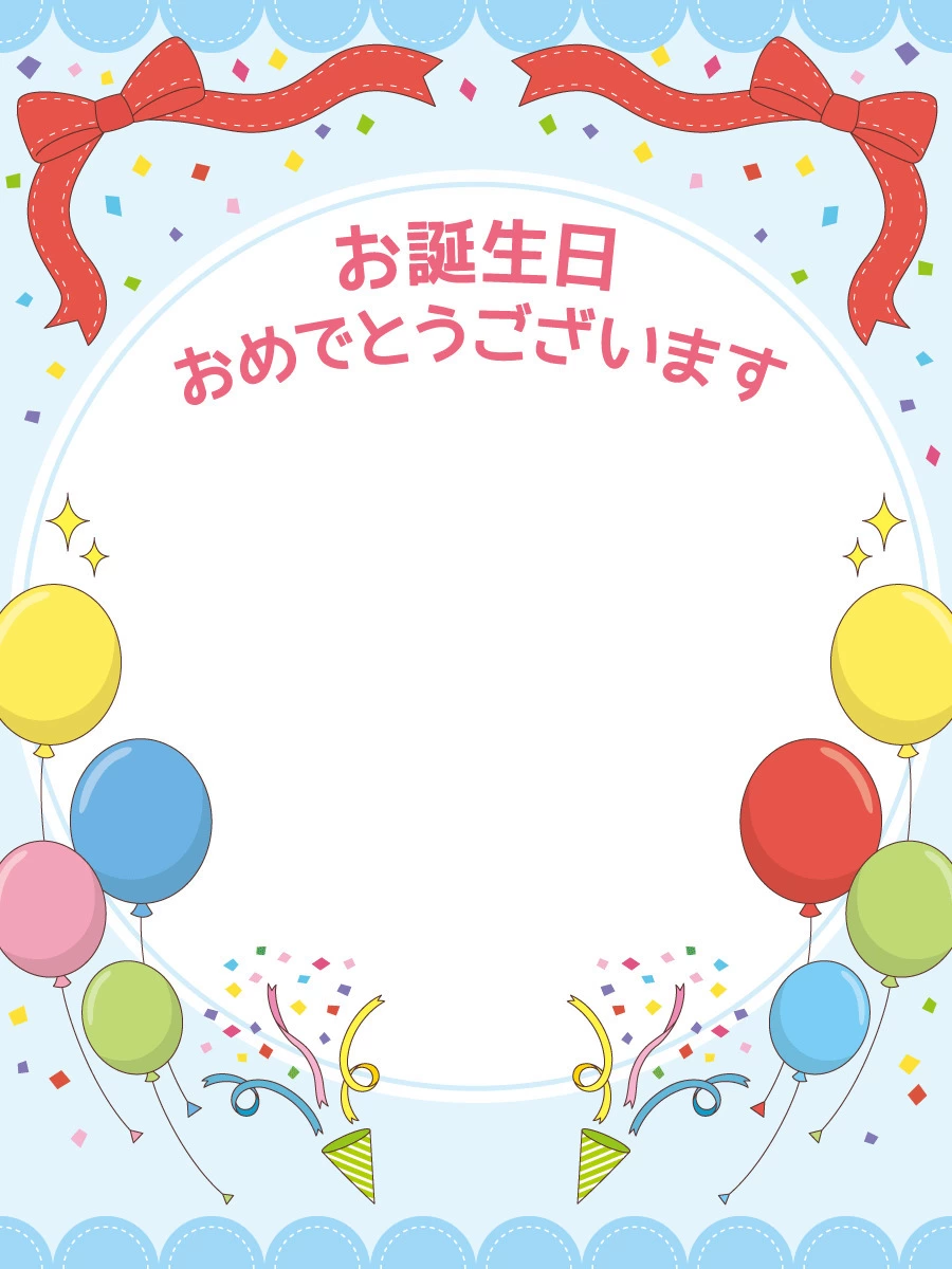 1000以上の無料テンプレート&レンプレート画像 - Pixabay