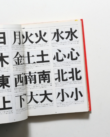 57 件の「水面」や「パンフレット デザイン」のアイデアを見つけましょう風景、水の絵、ウォーターアート など
