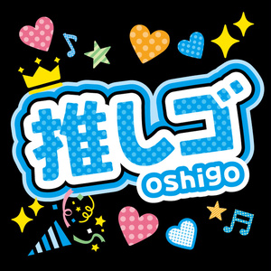 にくまるフォントのダウンロードの仕方が分かりません誰か教えてください - Yahoo!知恵袋