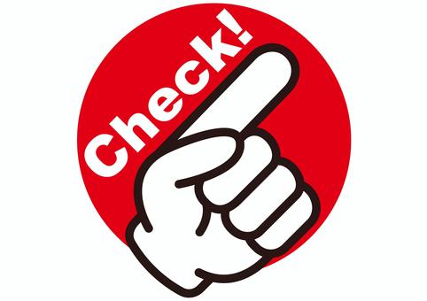 ポイントを伝える手・指さしのアイコンイラストセット イラスト素材7549390- フォトライブラリ