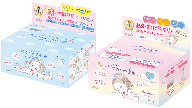 6次産業化成功の鍵：魅力的なパッケージ作りを始めよう包装資材・梱包資材のパッケージ通販 パケ通株 清和