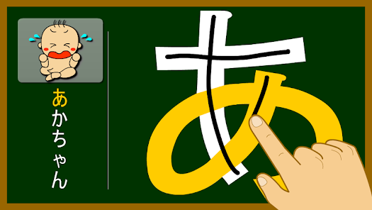 ゆるふわでかわいいフリーフォント10選 商用利用可- ポップインサイト