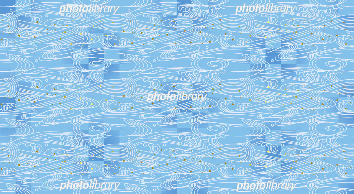 シームレスな和柄パターン 「波 渦」 イラスト素材5626212- フォトライブラリ