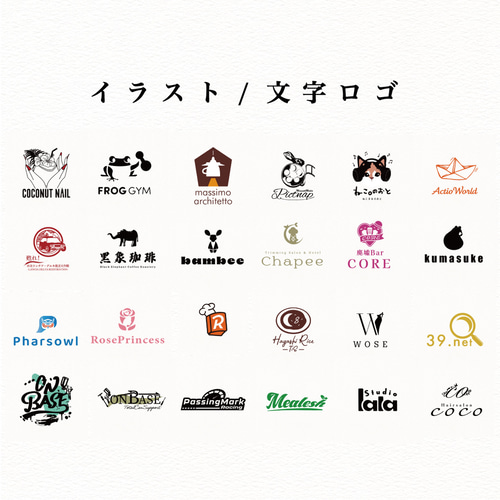無料で文字ロゴを作成しよう。豊富な日本語フォントでデザインAdobe Express