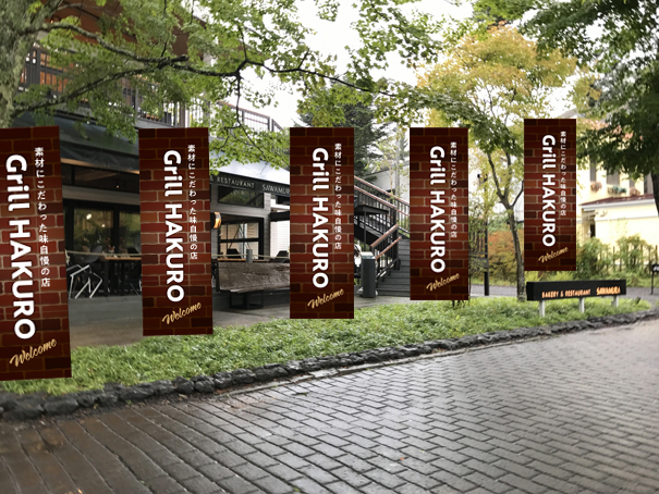 かっこいい名刺デザインの作り方3つのポイント広島の名刺専門デザイナー「名刺スタイリスト」