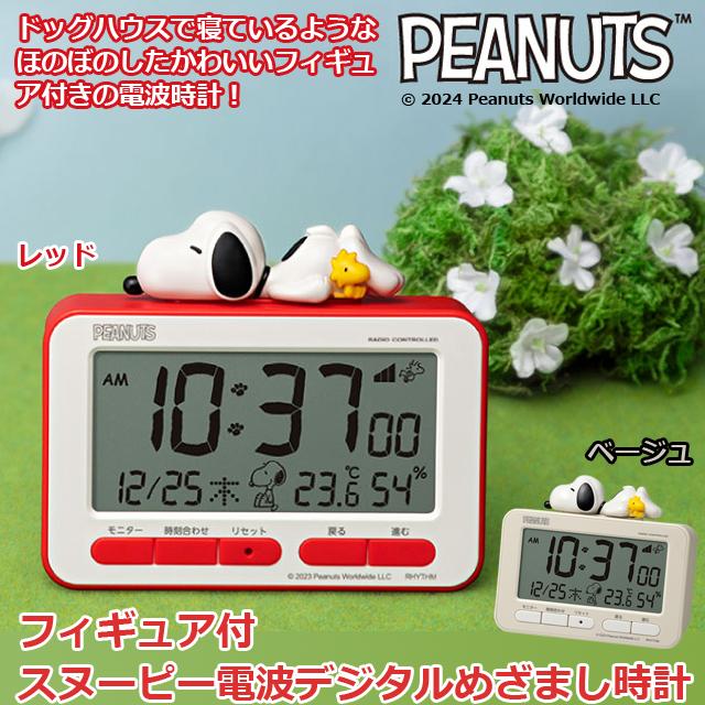 在庫限り 置時計 デジタル かわいい LED デジタル時計 クロッカル 2WAY 時計 壁掛け おしゃれ インテリア リビング 送料別時計 ,置き時計,デジタル時計ぎおん WEB本店