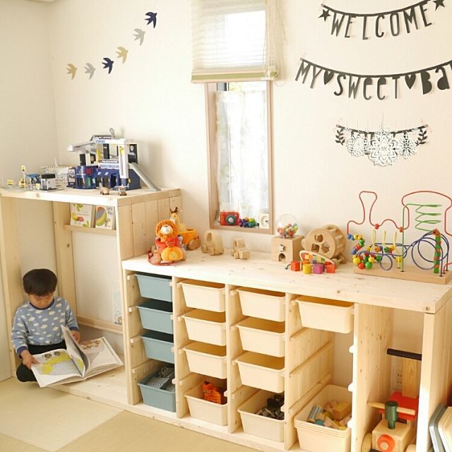 ダイソー「ストレスなくなった」「お片づけが楽しくなる」プチプラで叶う！おもちゃ収納4選たまひよ