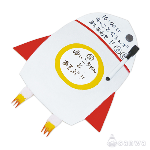 動物 パンダ ホワイトボード 掲示板のイラスト素材 - PIXTA