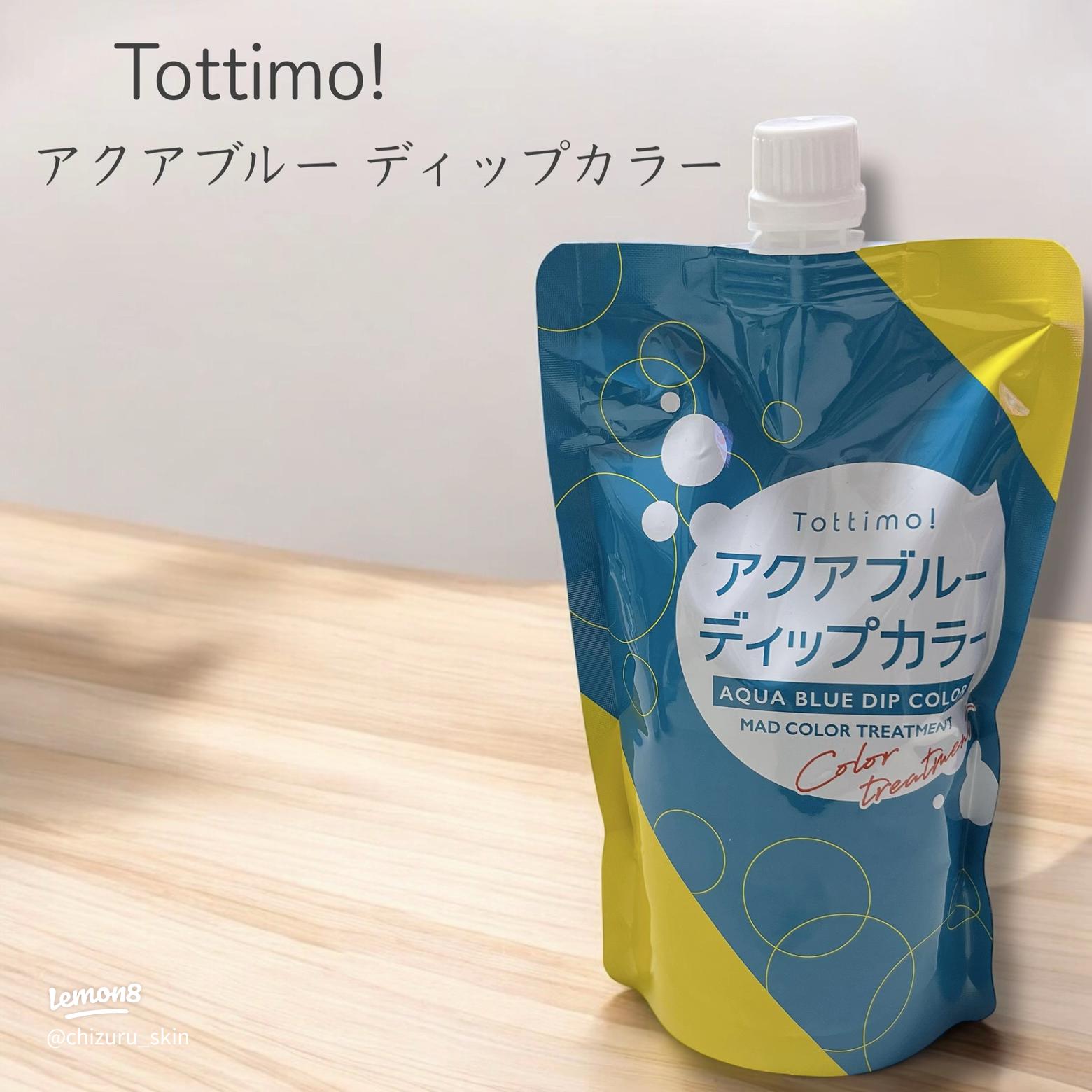 レジン用着色剤 パジコ 宝石の雫 復刻カラー 単品 ターコイズ アクアブルー ロイヤルブルークロッチャショップ