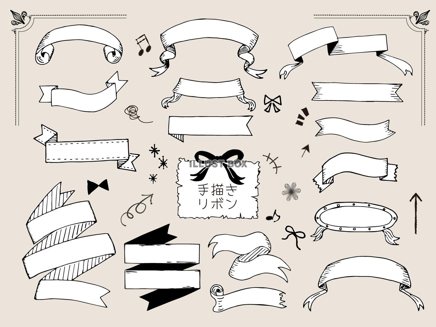 手描きのリボン デコレーションのセット イラスト素材5603988- フォトライブラリ