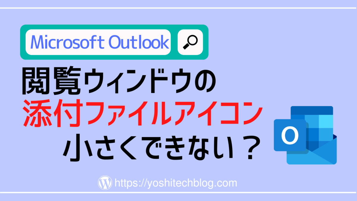 メールで添付ファイルのアイコン。白の背景影デザインに。ベクトルの図。のイラスト素材・ベクター Image 63886634