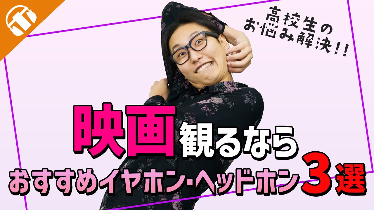 ゲーミングヘッドセット 耳ヘッドホンゲーミング有線ヘッドセット3.5ミリメートルコンピュータイヤホンマイクHD ゲーミング 映画鑑賞 ヘッドホン・イヤホン・ヘッドセット- ゲーミングエレコム株式会社 ELECOM