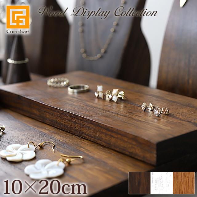 100均DIY 簡単！手作りディスプレイ什器の作り方 ハンドメイド作家見せる収納◎