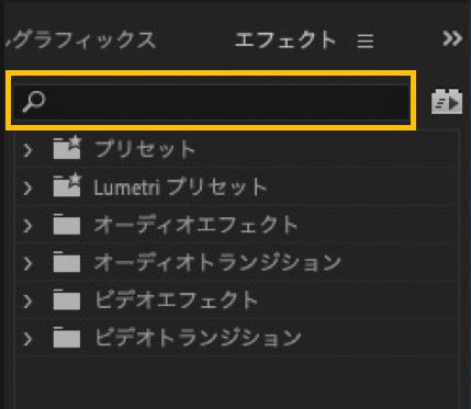 無料・有料 ロボット男女声!動画編集ボイスチェンジャーおすすめ Mac Windows パソコンithands software